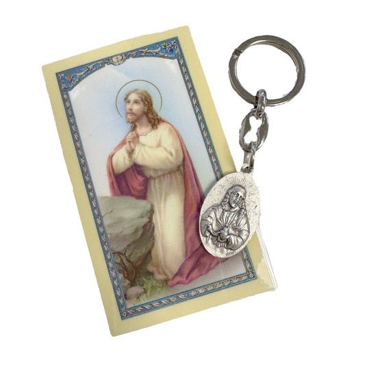 I Said A Prayer For You Keychain